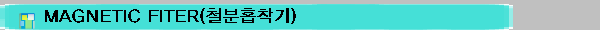 06-deep-ti.GIF