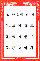 ����.GIF